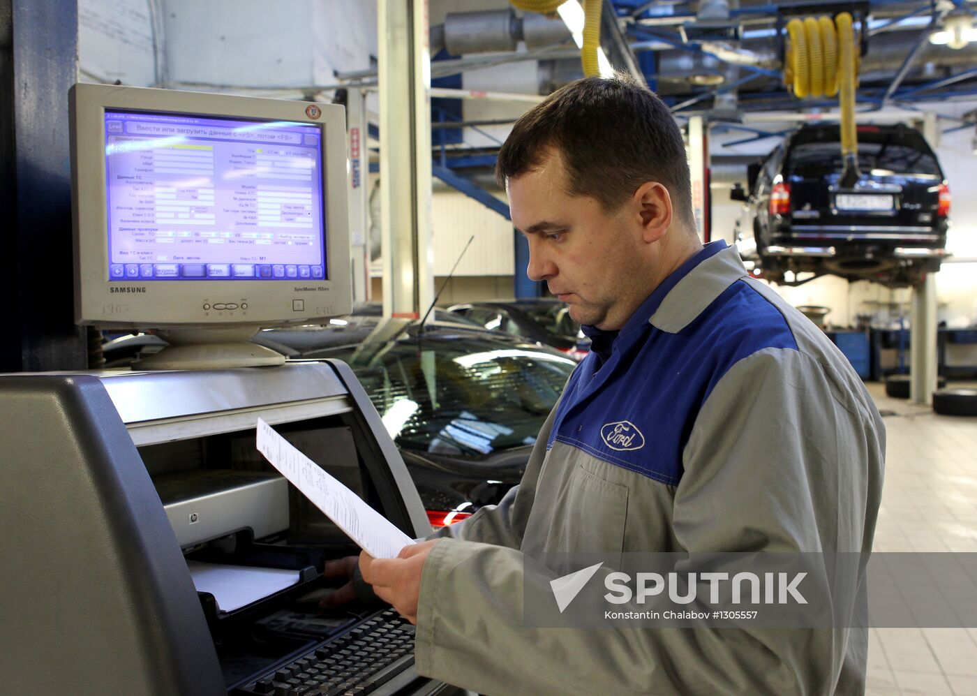 Passing inspection and issuing a diagnostic card in Moscow