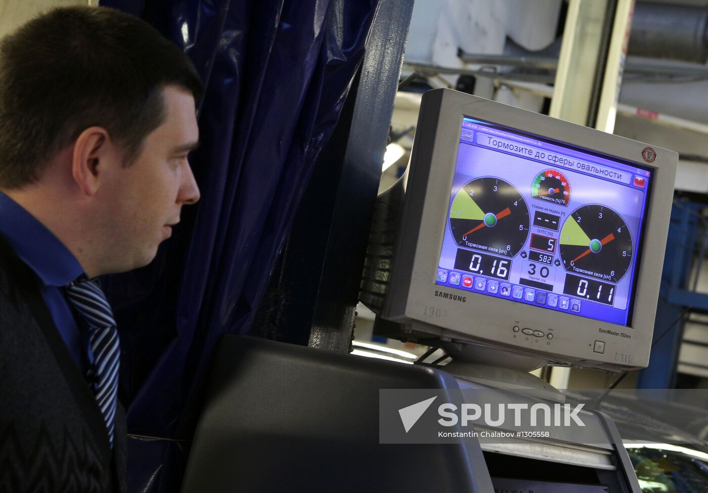 Passing inspection and issuing a diagnostic card in Moscow