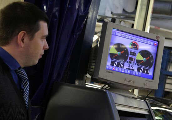 Passing inspection and issuing a diagnostic card in Moscow