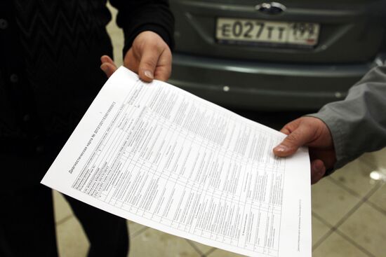 Passing inspection and issuing a diagnostic card in Moscow