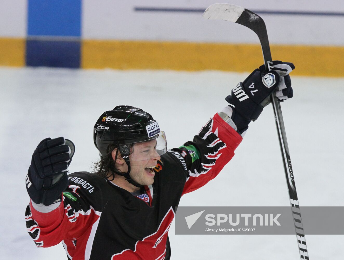 Kontinental Hockey League. Avangard vs. Dinamo Minsk