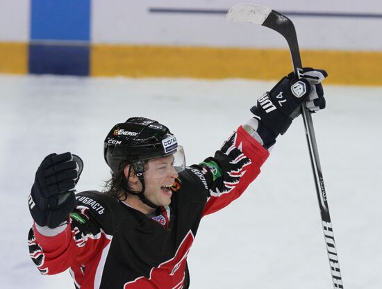 Kontinental Hockey League. Avangard vs. Dinamo Minsk