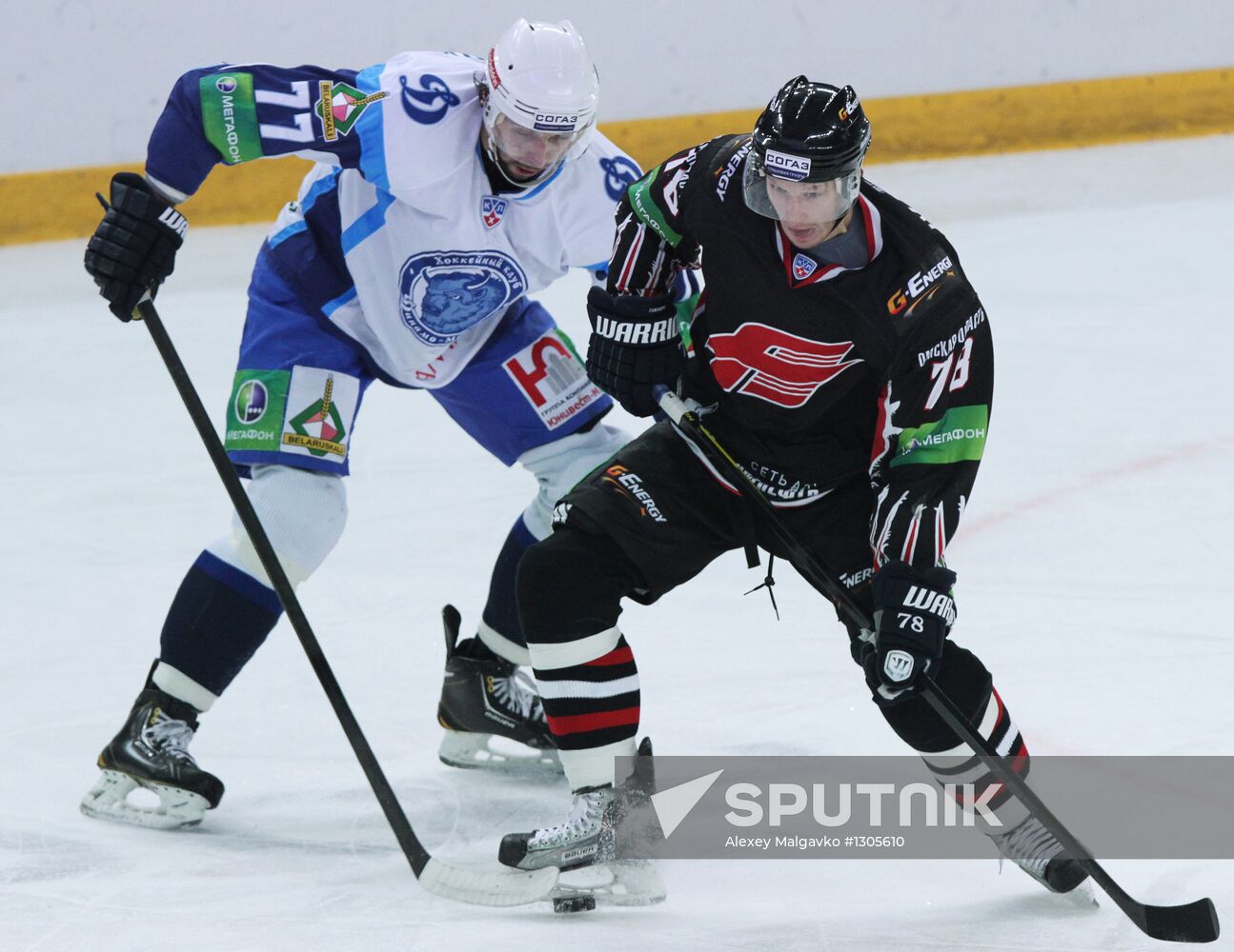Kontinental Hockey League. Avangard vs. Dinamo Minsk