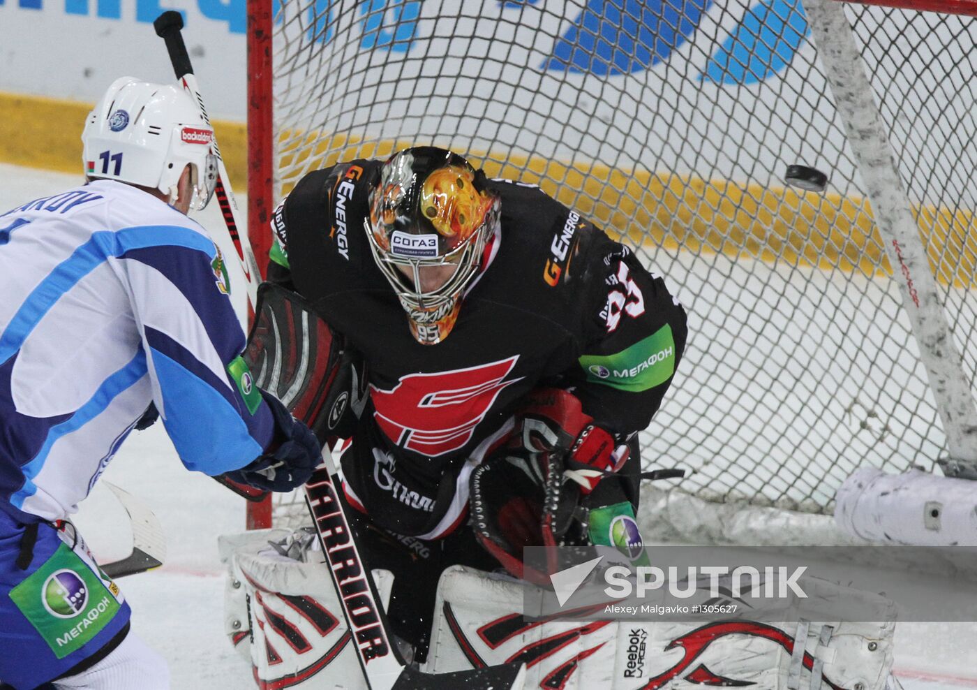 Kontinental Hockey League. Avangard vs. Dinamo Minsk