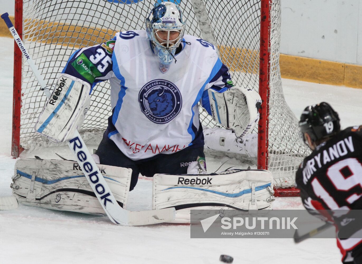 Kontinental Hockey League. Avangard vs. Dinamo Minsk