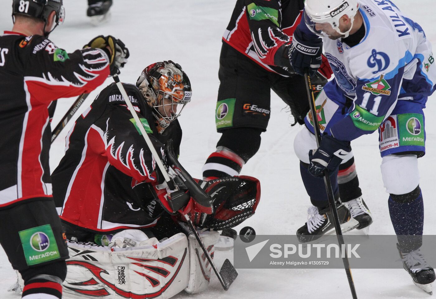 Kontinental Hockey League. Avangard vs. Dinamo Minsk