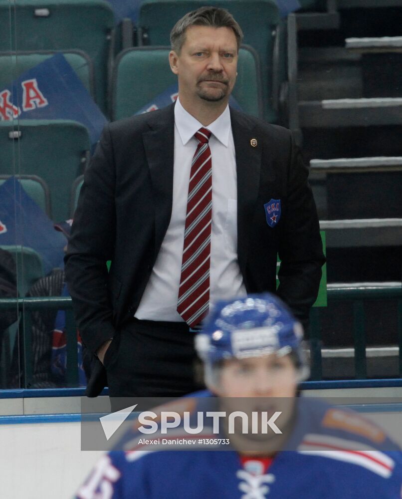 KHL. SKA St. Petersburg vs. Atlant Moscow Region