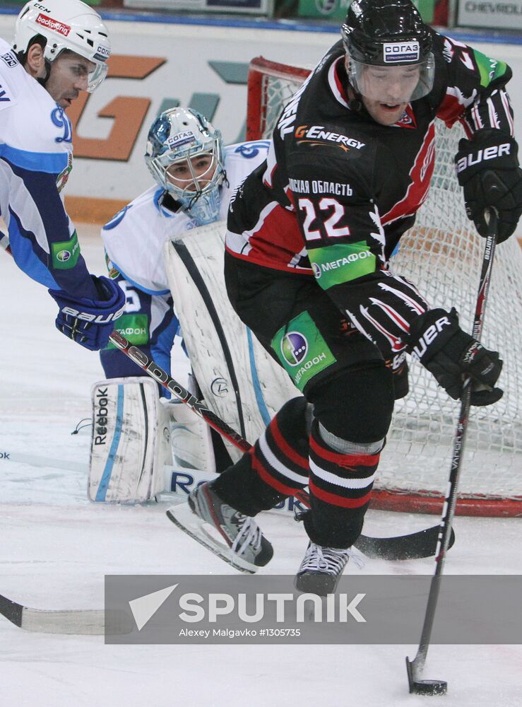 Kontinental Hockey League. Avangard vs. Dinamo Minsk