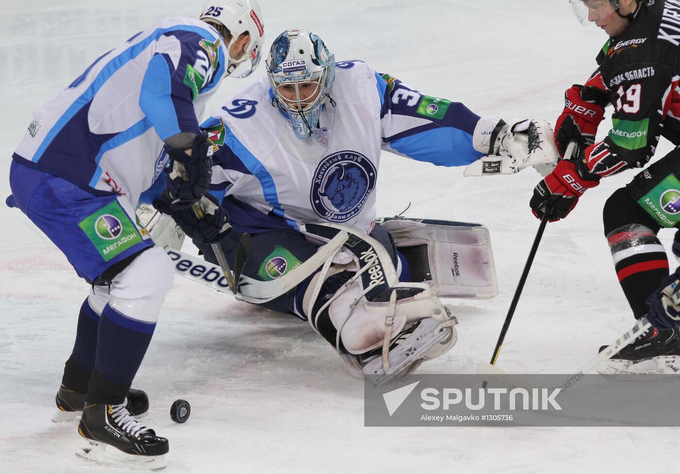 Kontinental Hockey League. Avangard vs. Dinamo Minsk