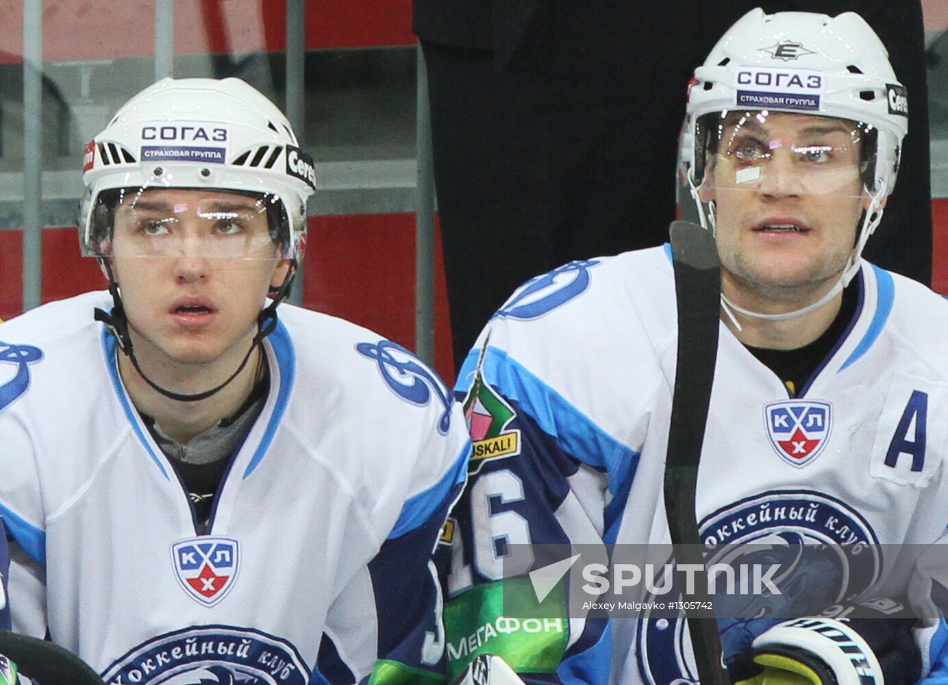 Kontinental Hockey League. Avangard vs. Dinamo Minsk