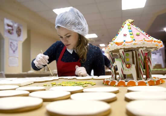 Gingerbread shop operation