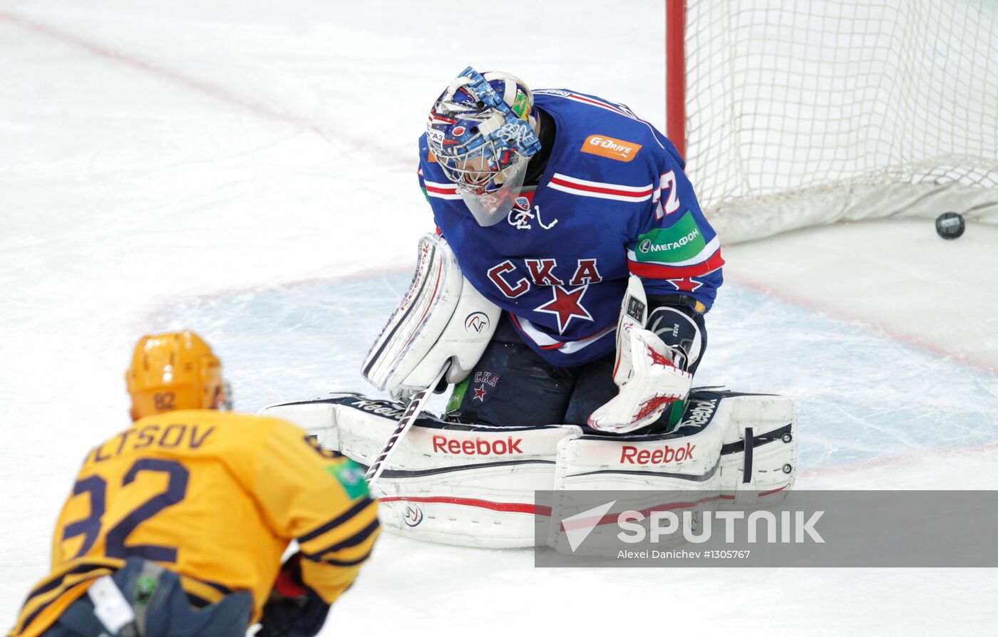 KHL. SKA St. Petersburg vs. Atlant Moscow Region