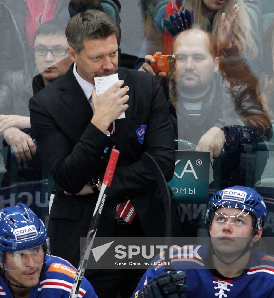 KHL. SKA St. Petersburg vs. Atlant Moscow Region