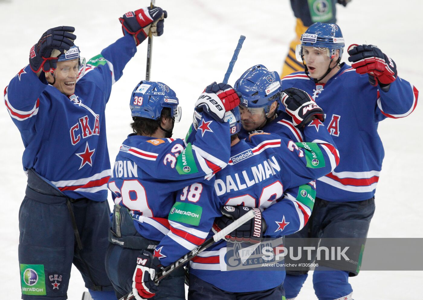 KHL. SKA St. Petersburg vs. Atlant Moscow Region