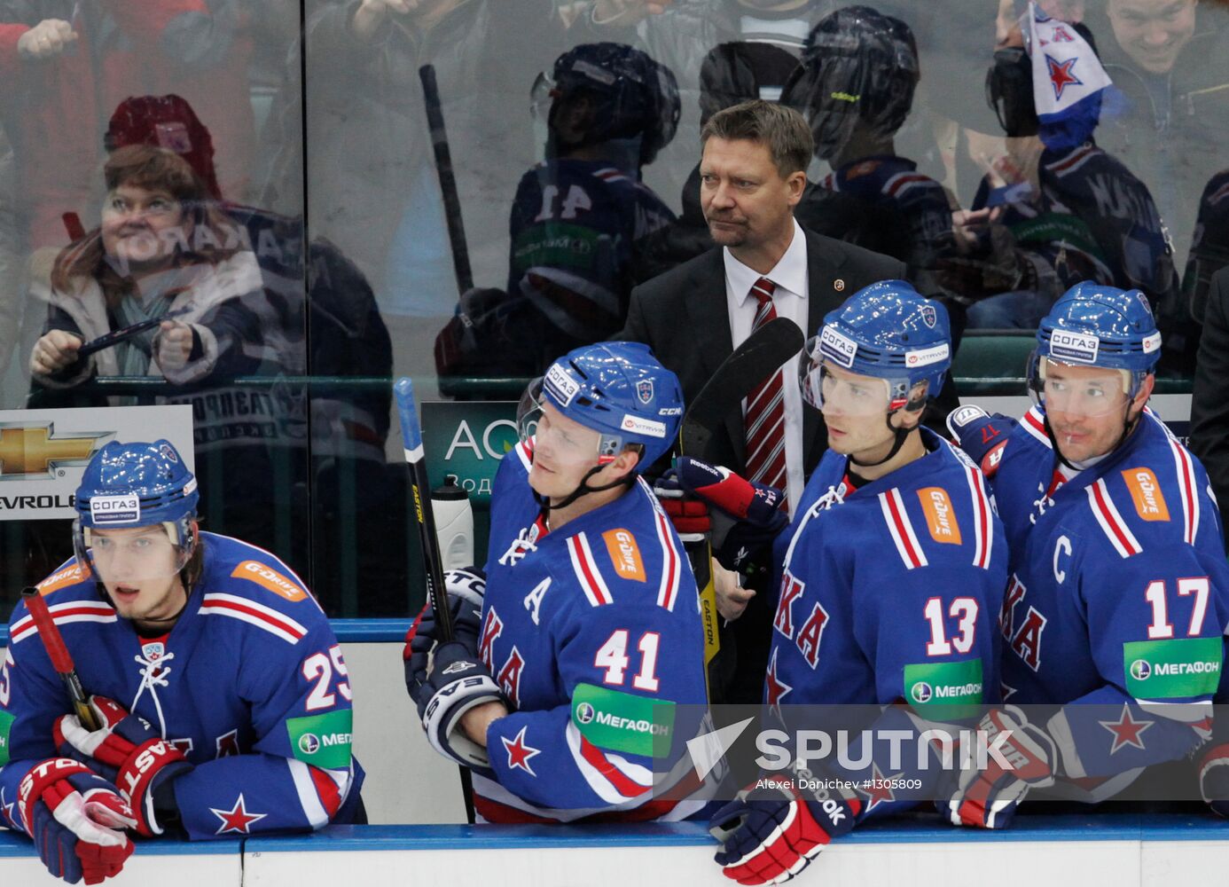 KHL. SKA St. Petersburg vs. Atlant Moscow Region