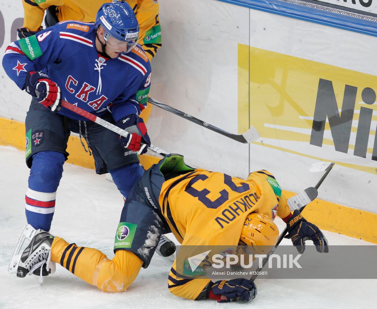 KHL. SKA St. Petersburg vs. Atlant Moscow Region