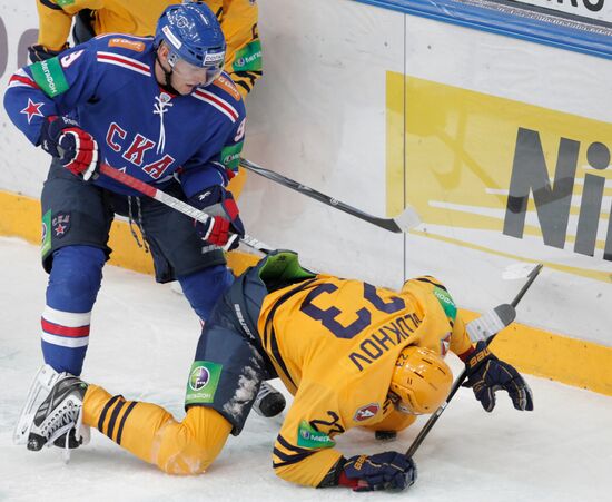 KHL. SKA St. Petersburg vs. Atlant Moscow Region