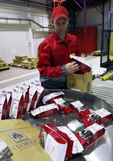 Production of coffee at Soyuz Corporation factory