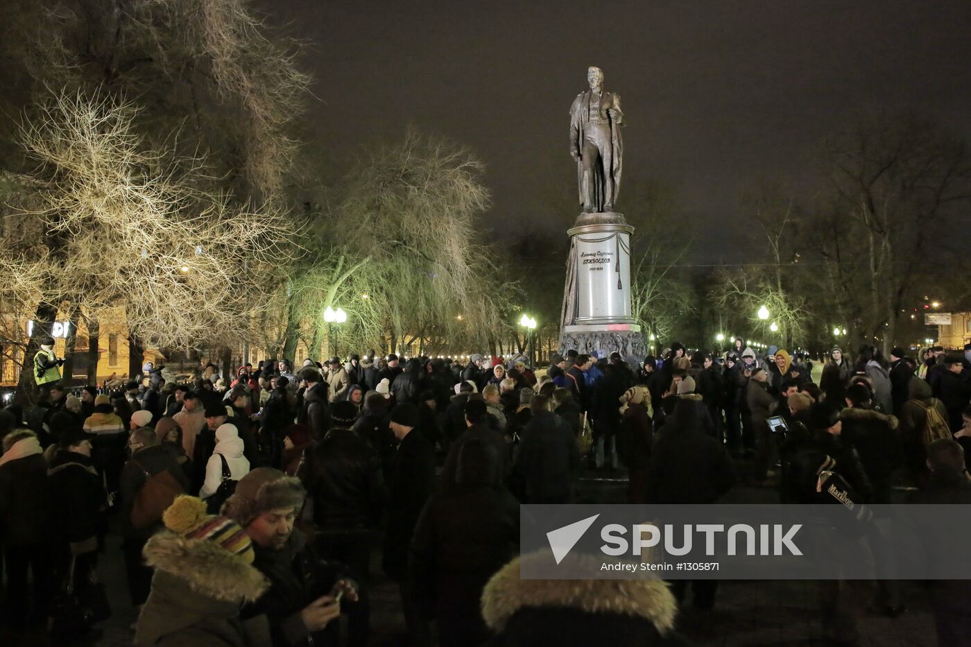 Opposition rally on anniversary of protests