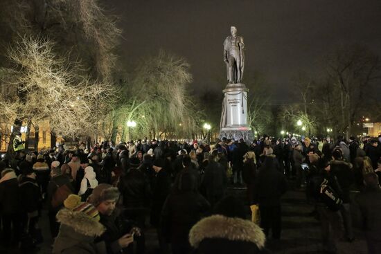 Opposition rally on anniversary of protests