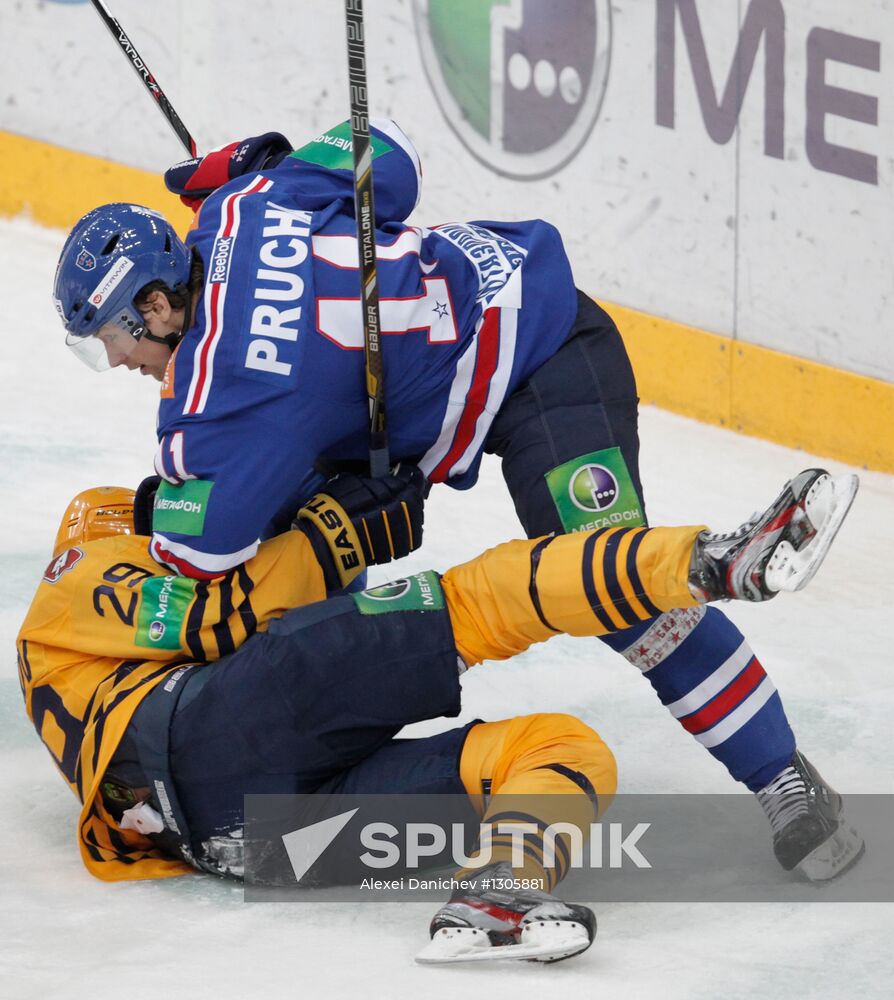 KHL. SKA St. Petersburg vs. Atlant Moscow Region