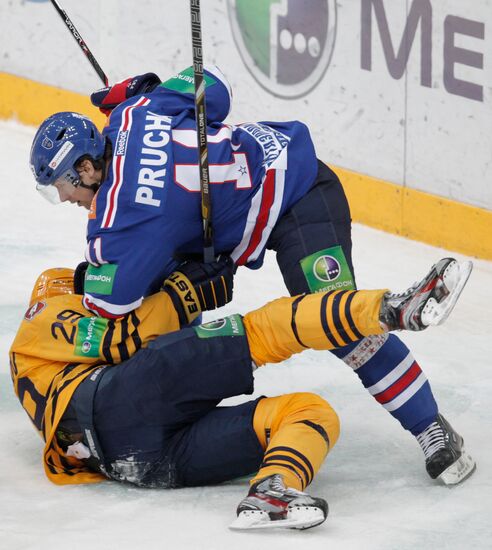 KHL. SKA St. Petersburg vs. Atlant Moscow Region