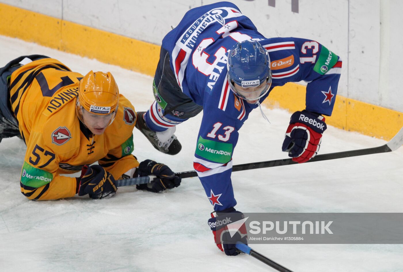 KHL. SKA St. Petersburg vs. Atlant Moscow Region