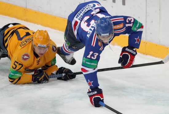 KHL. SKA St. Petersburg vs. Atlant Moscow Region