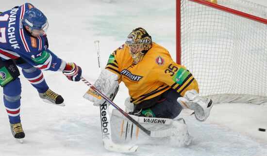 KHL. SKA St. Petersburg vs. Atlant Moscow Region