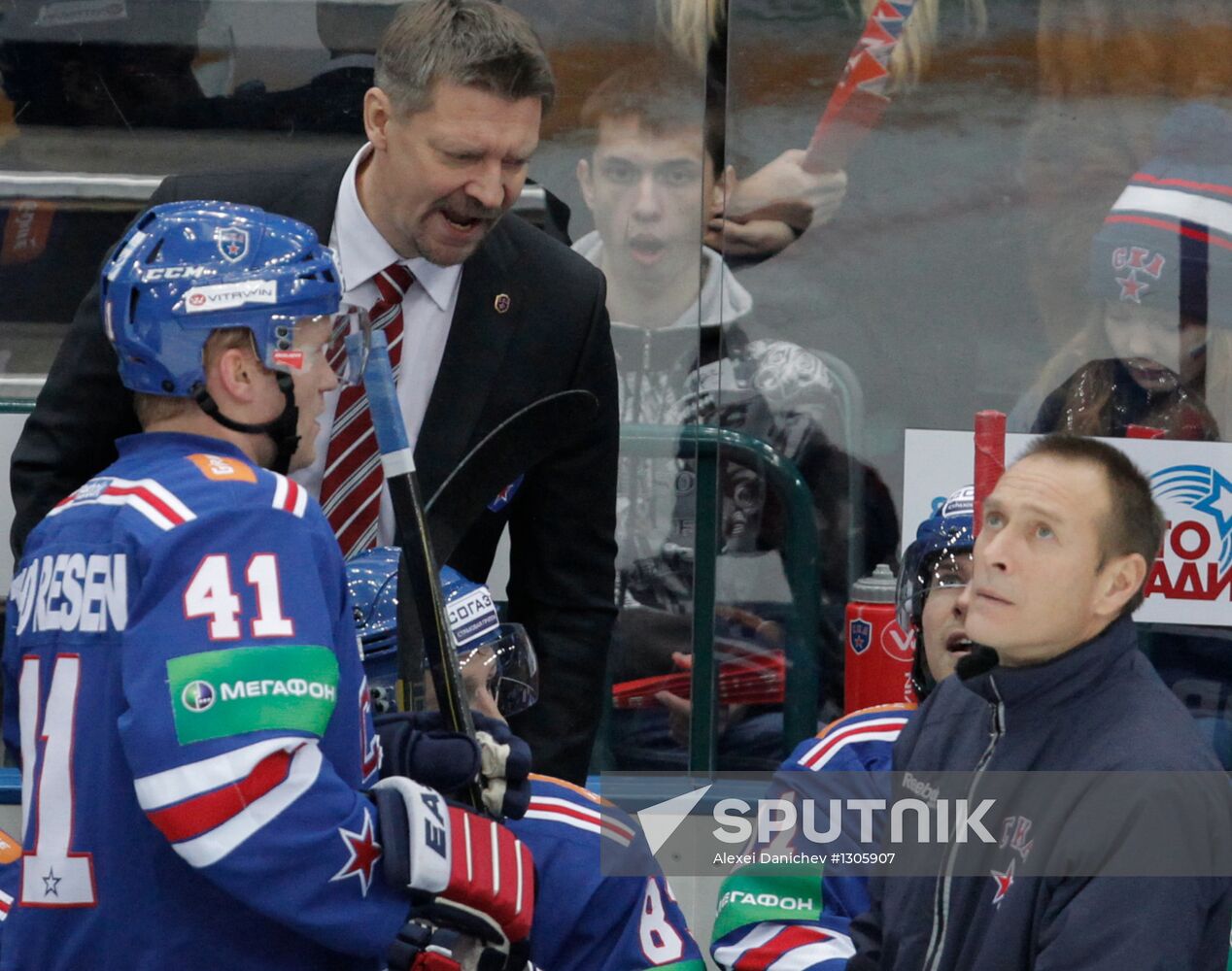 KHL. SKA St. Petersburg vs. Atlant Moscow Region