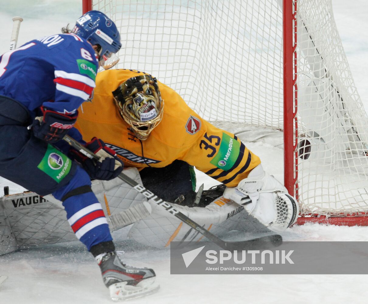 KHL. SKA St. Petersburg vs. Atlant Moscow Region