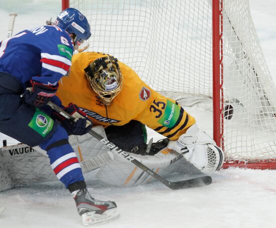 KHL. SKA St. Petersburg vs. Atlant Moscow Region