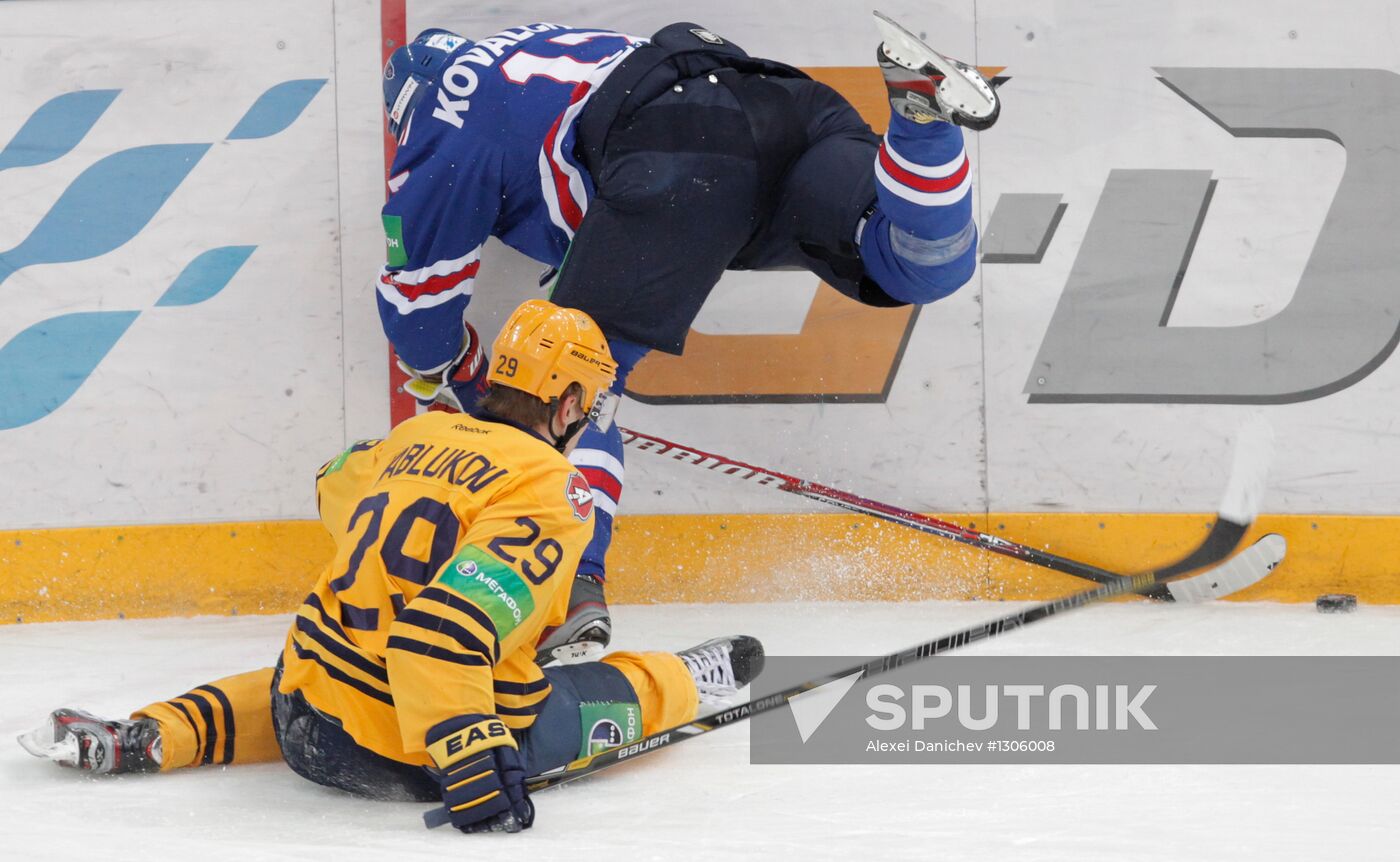 Kontinental Hockey League. SKA vs. Atlant