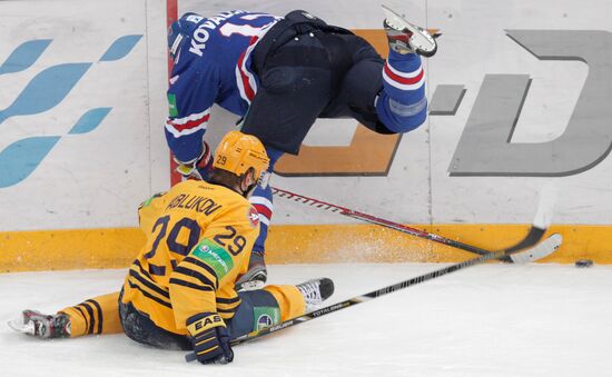 Kontinental Hockey League. SKA vs. Atlant