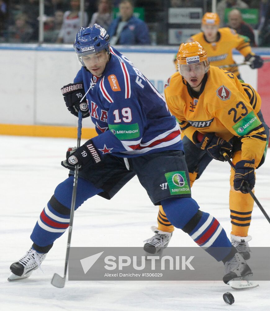 Kontinental Hockey League. SKA vs. Atlant