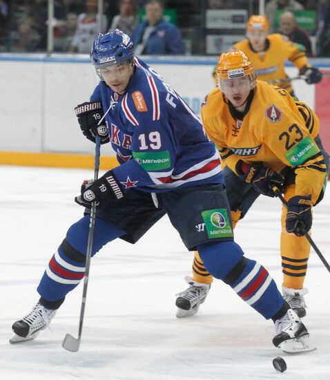 Kontinental Hockey League. SKA vs. Atlant