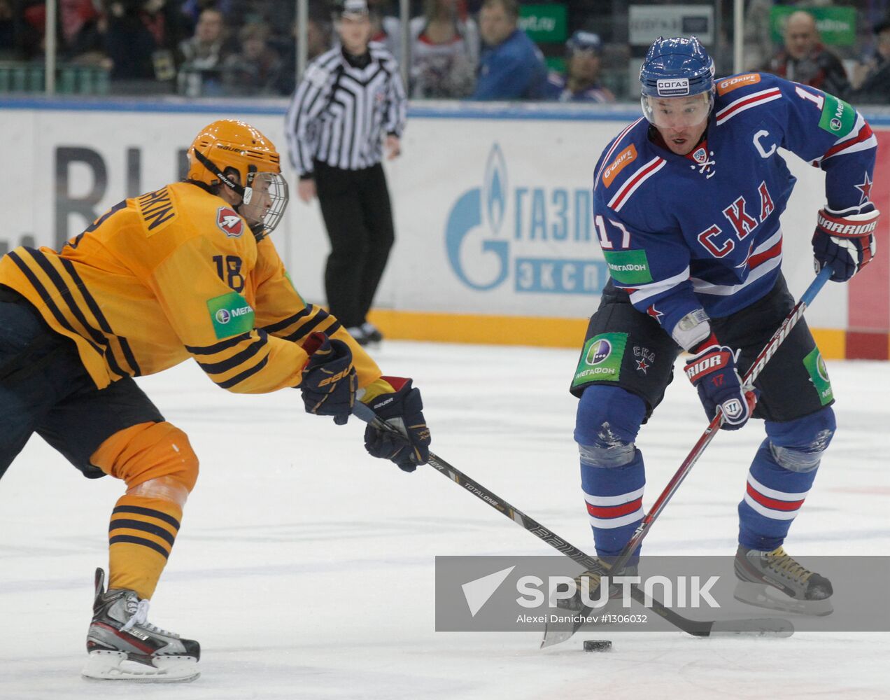 Kontinental Hockey League. SKA vs. Atlant