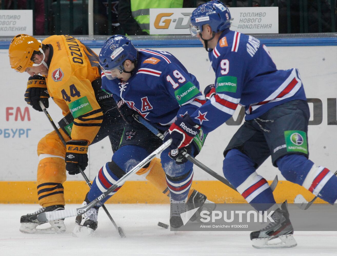 Kontinental Hockey League. SKA vs. Atlant