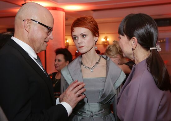 "Images of Russian Ballet" jewelry collection presented