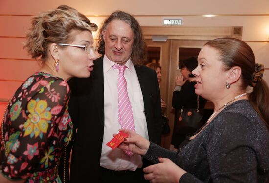 "Images of Russian Ballet" jewelry collection presented