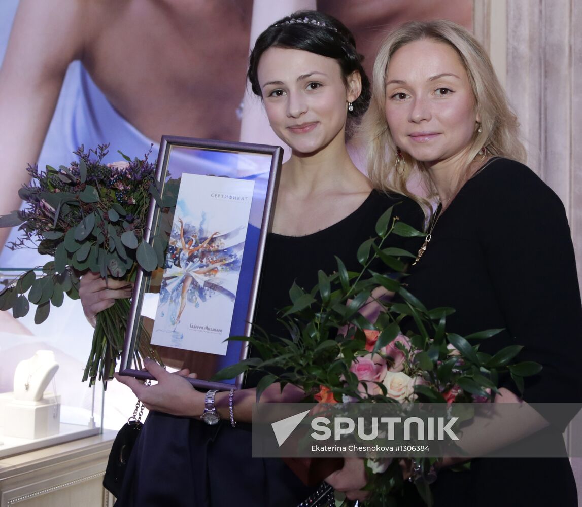 "Images of Russian Ballet" jewelry collection presented