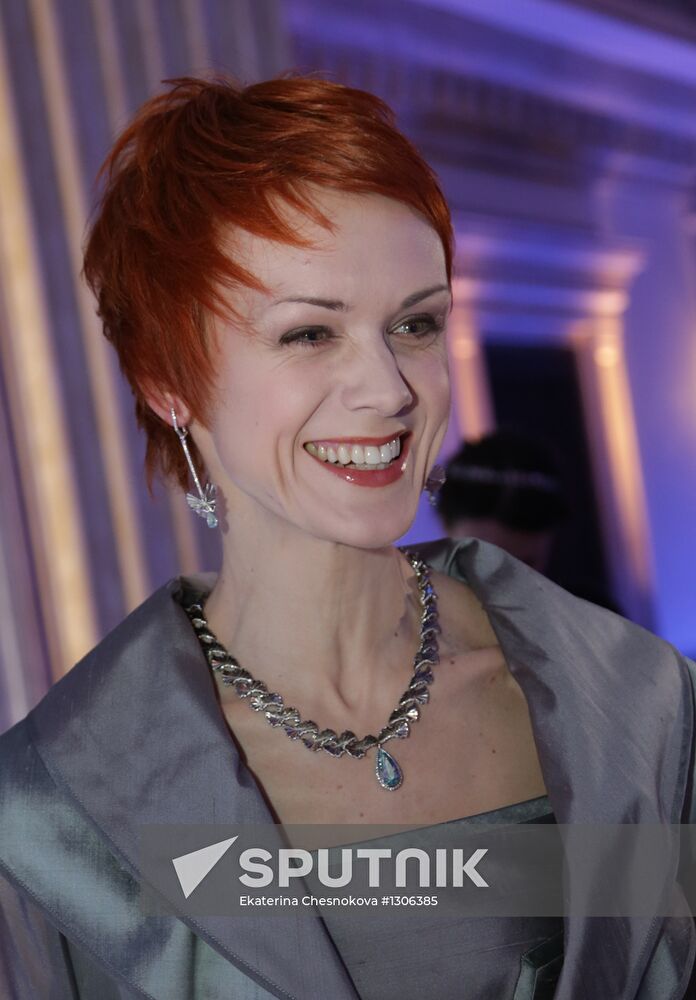 "Images of Russian Ballet" jewelry collection presented
