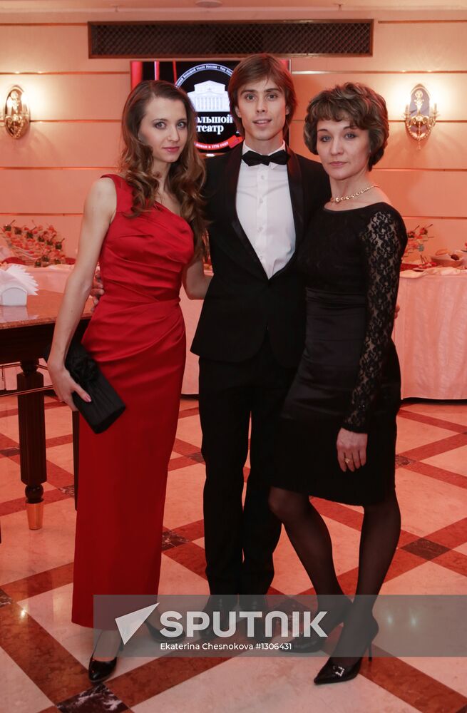 "Images of Russian Ballet" jewelry collection presented