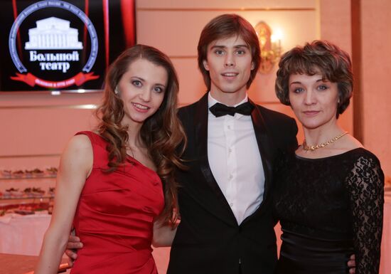 "Images of Russian Ballet" jewelry collection presented