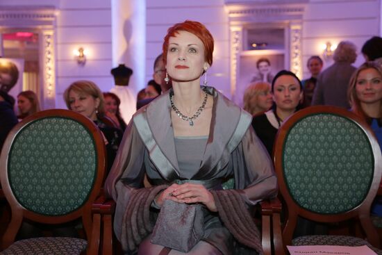 "Images of Russian Ballet" jewelry collection presented