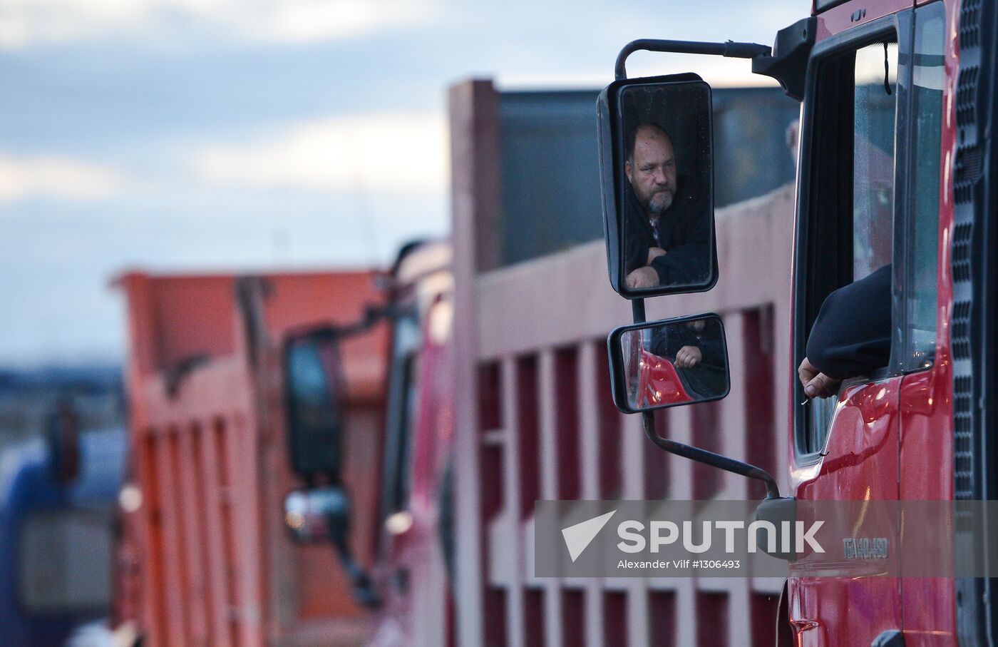 Construction of Olympic facilities in Sochi's Imereti Valley