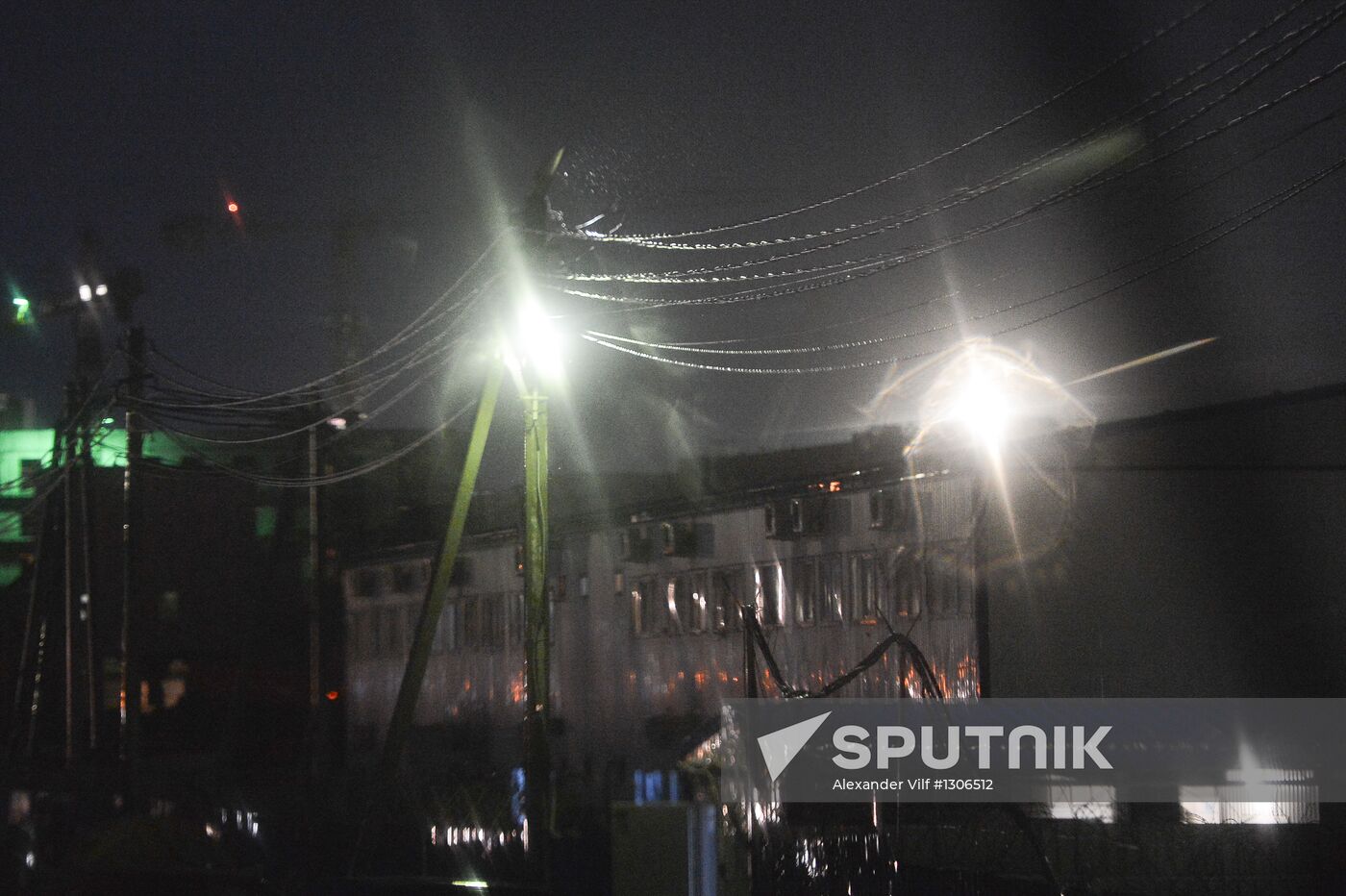 Construction of Olympic objects in Imeretinskaya Valley in Sochi