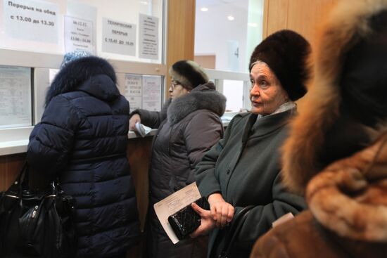 Omsk utility customers pay for services