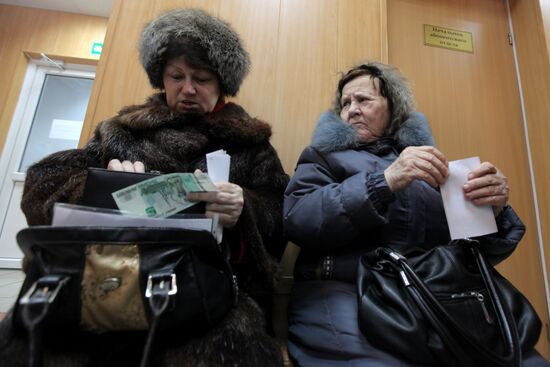 Omsk utility customers pay for services