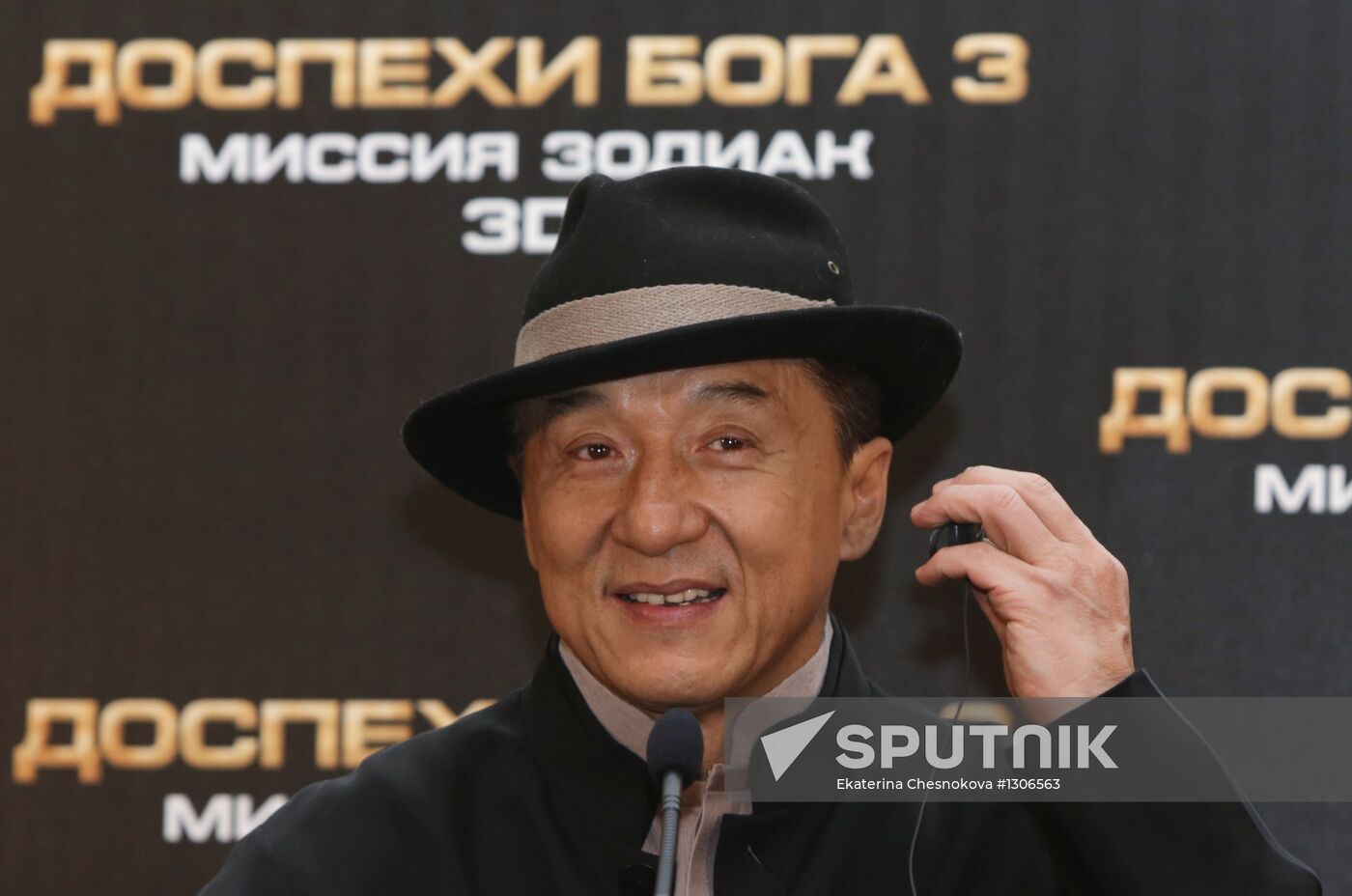 Jackie Chan photo call in Moscow